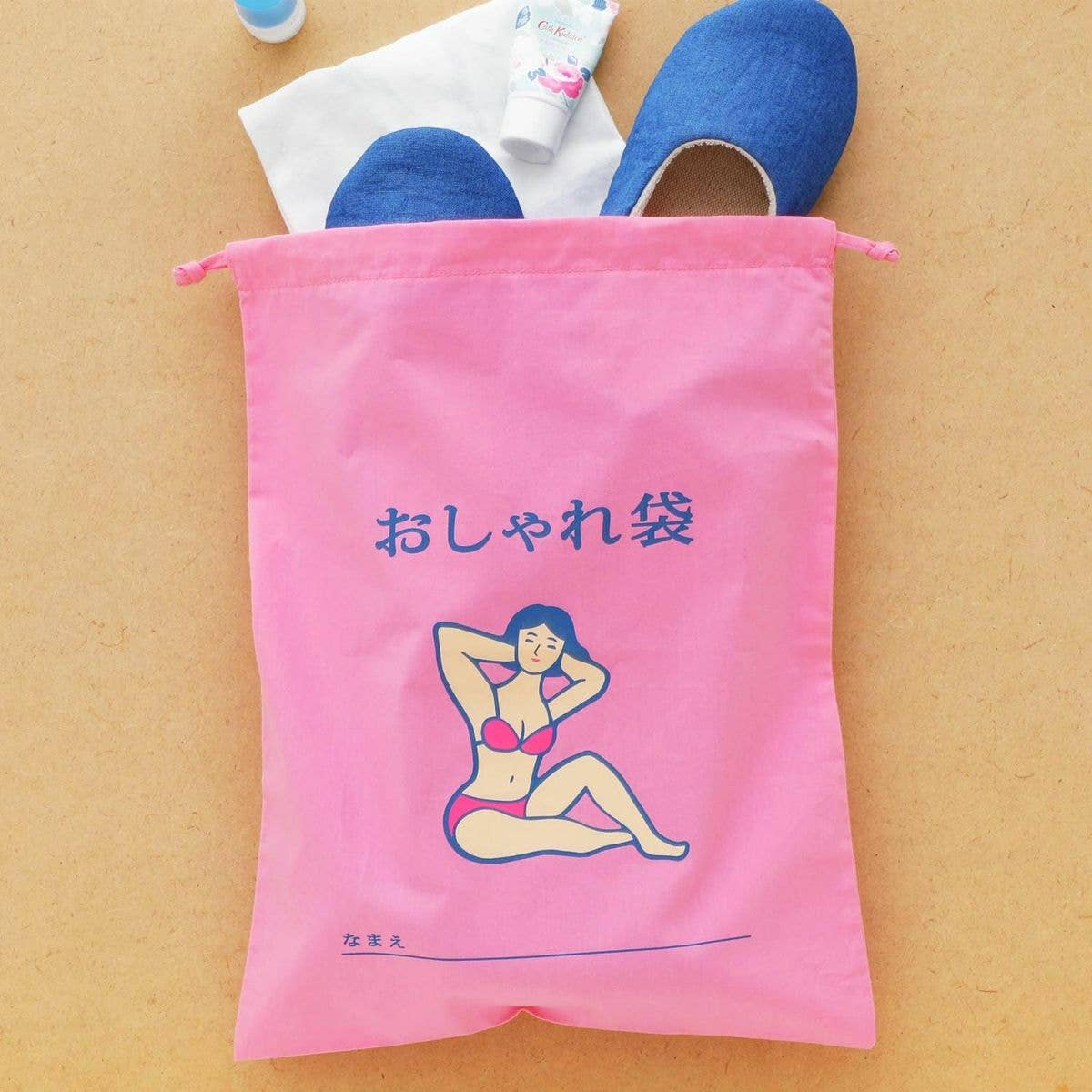 Toast Retro Drawstring Bag