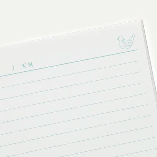 Pink B6 Free Notebook