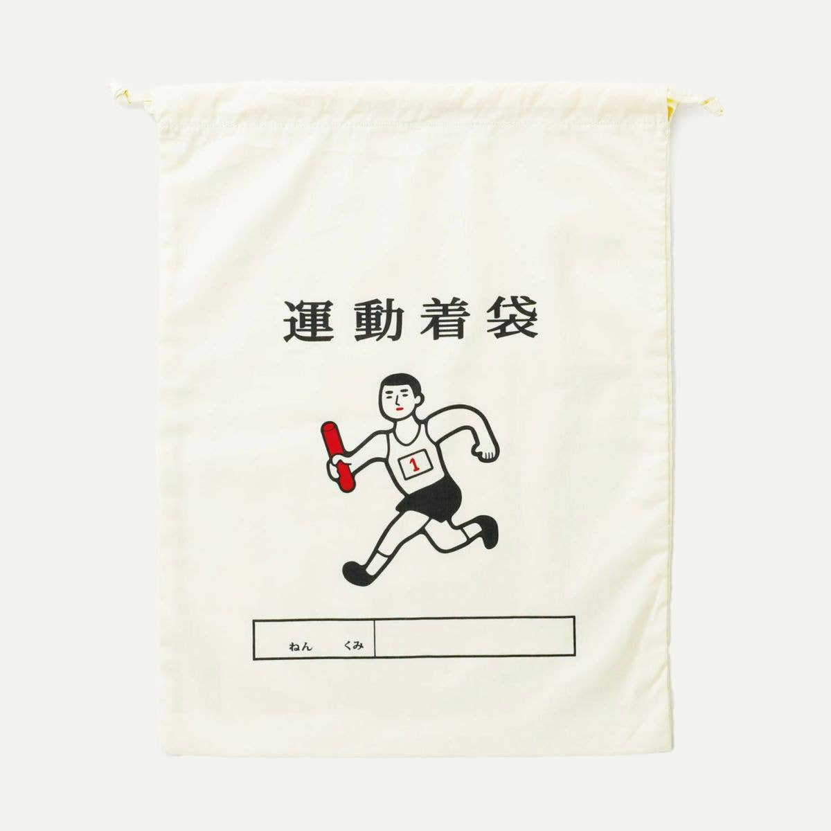 Sports Retro Drawstring Bag