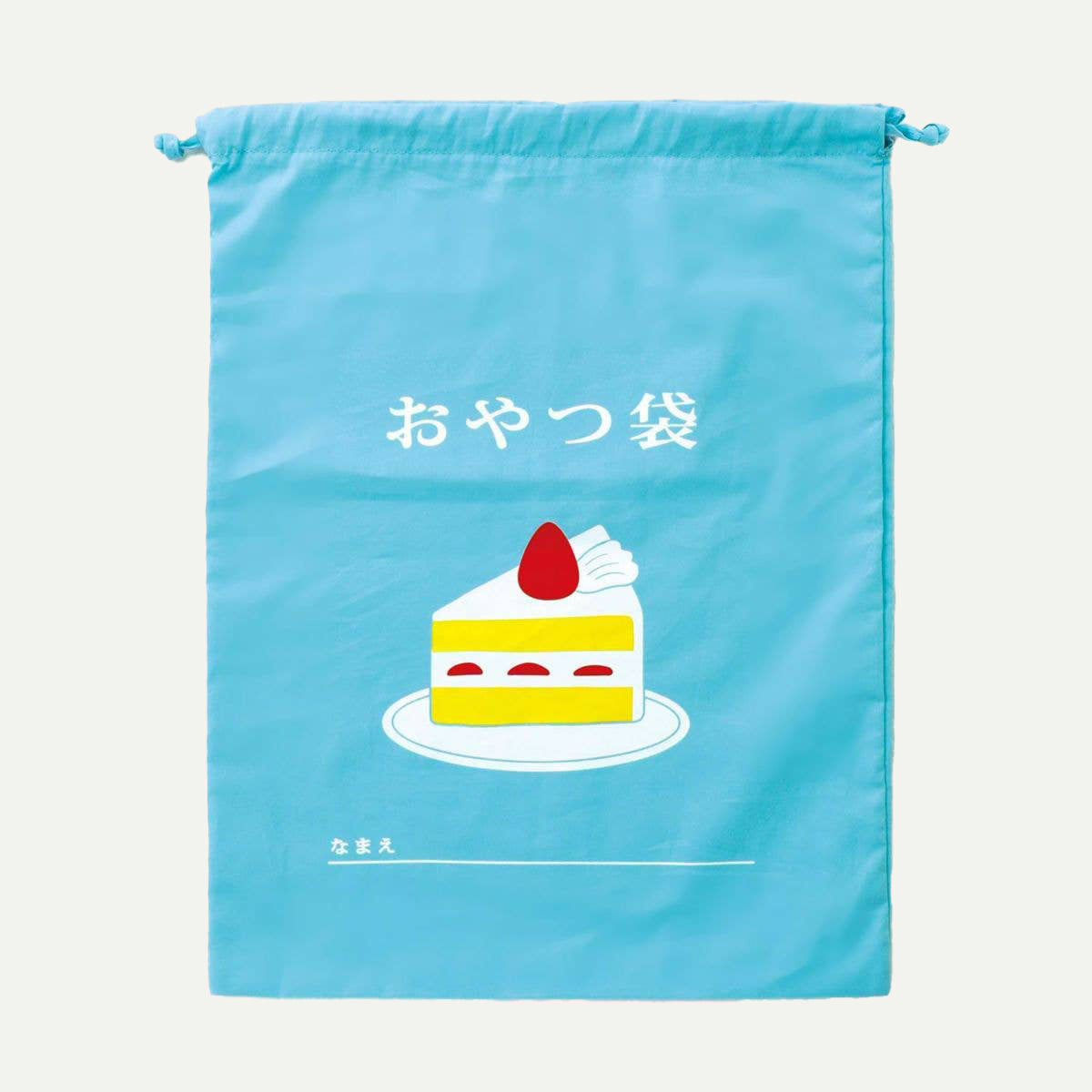 Cake Retro Drawstring Bag