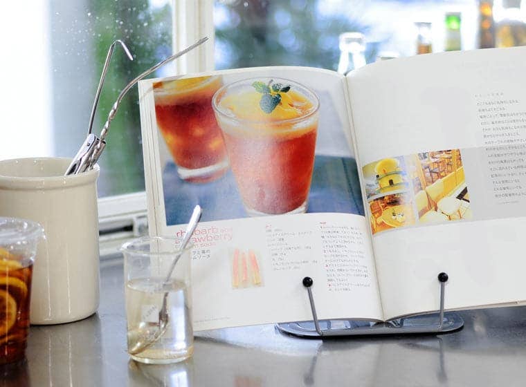 Mint Metal Book Stand