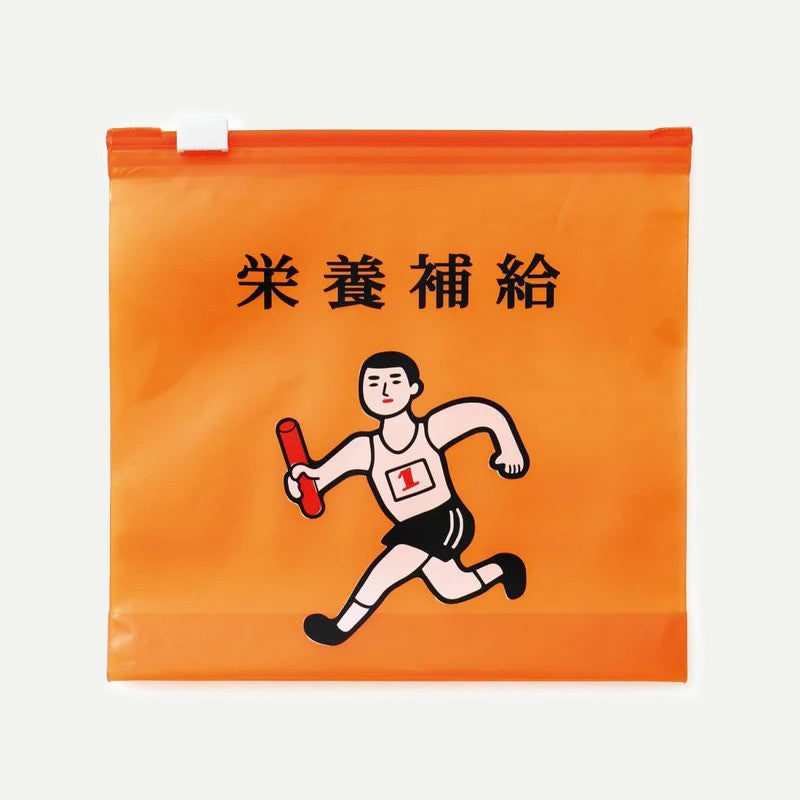 Orange Retro Zipper Bag
