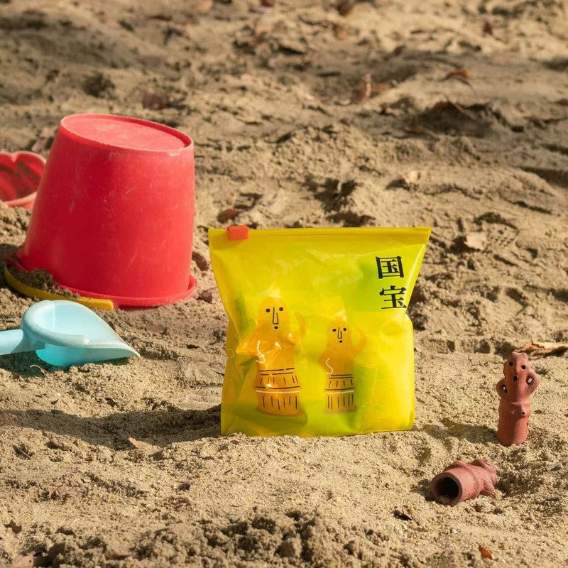 Yellow Retro Zipper Bag