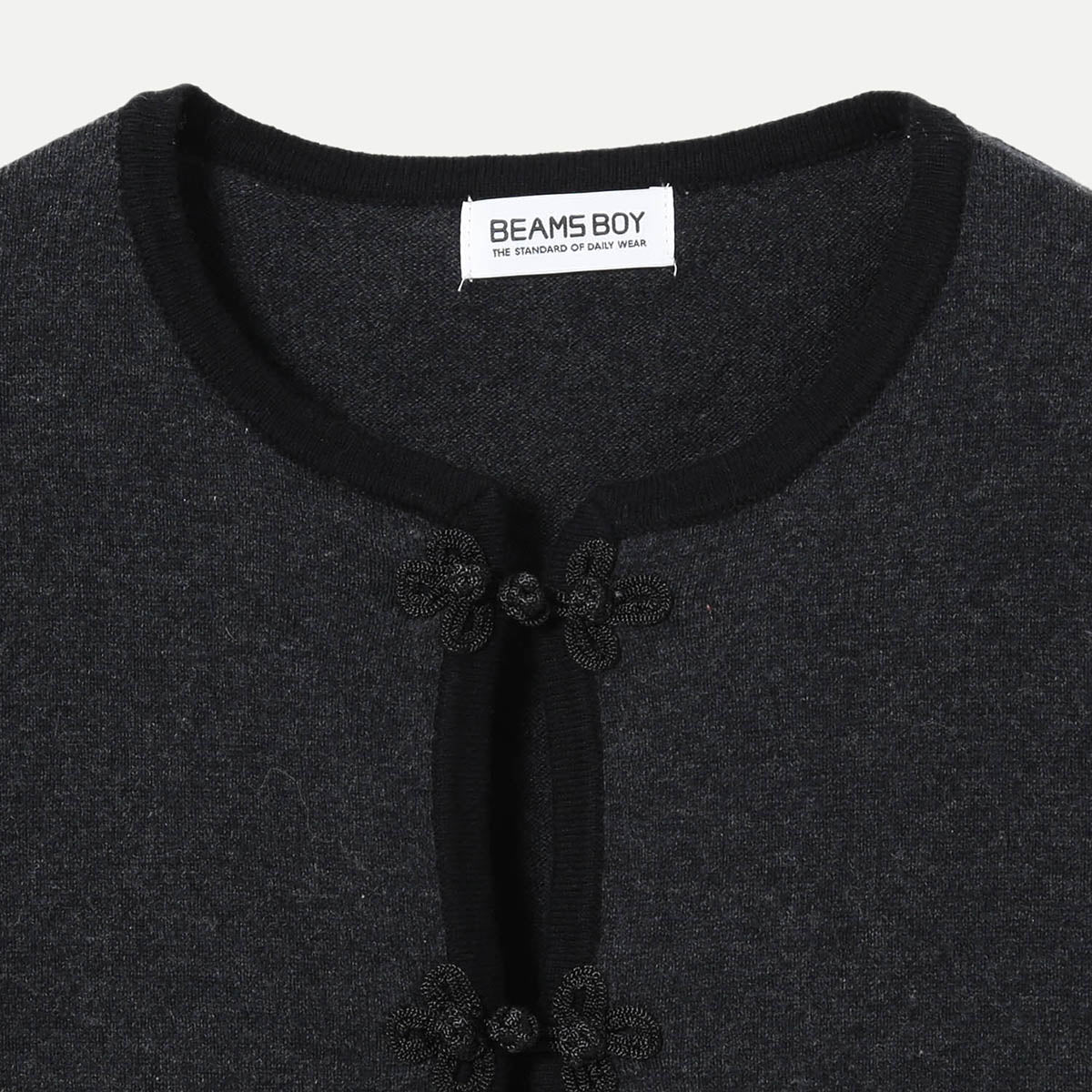 Charcoal 0.12G China Trim Cardigan