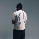Cement Please Hold T-Shirt