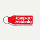 Candy Cane Core Patch Keychain