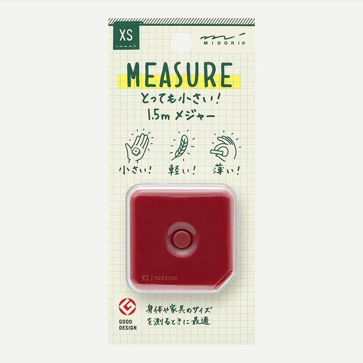 Dark Red Compact Tape Measure