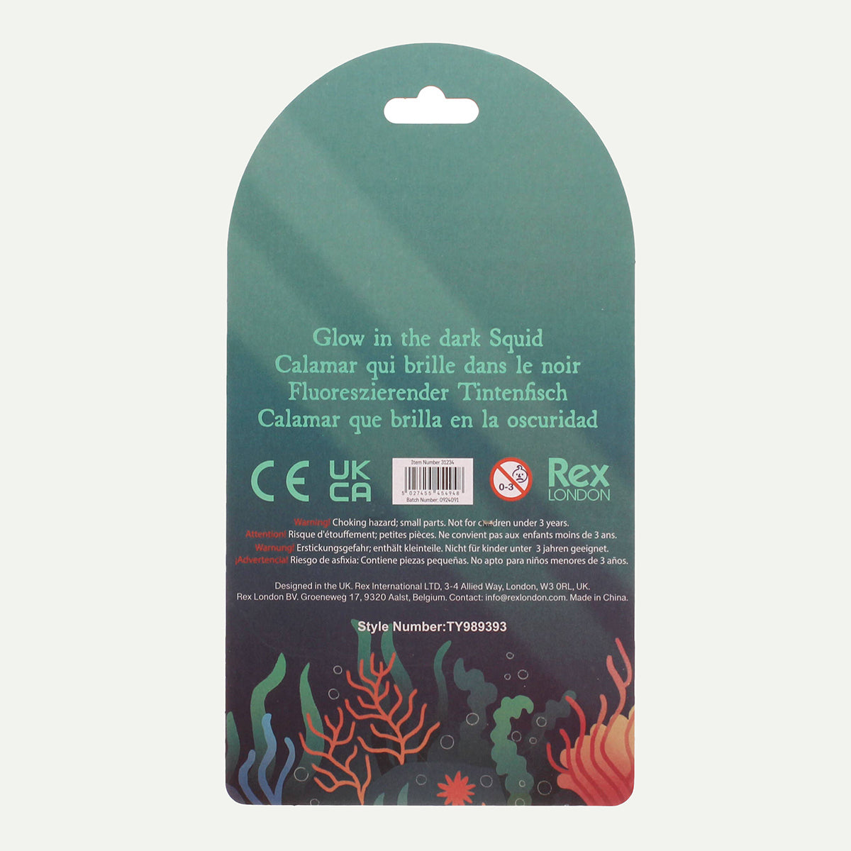 Squid Glow in the Dark Squishy Toy