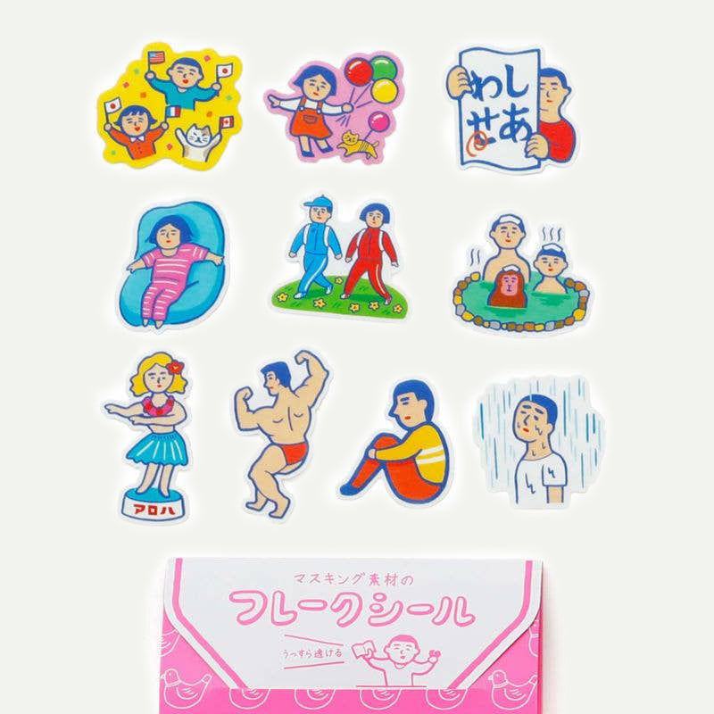 Emotional Humans Retro Flake Stickers