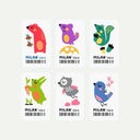 Milan Animal Erasers