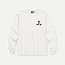 White Propeller Long Sleeve T-Shirt