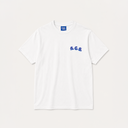 White Mackerel Short Sleeve T-Shirt