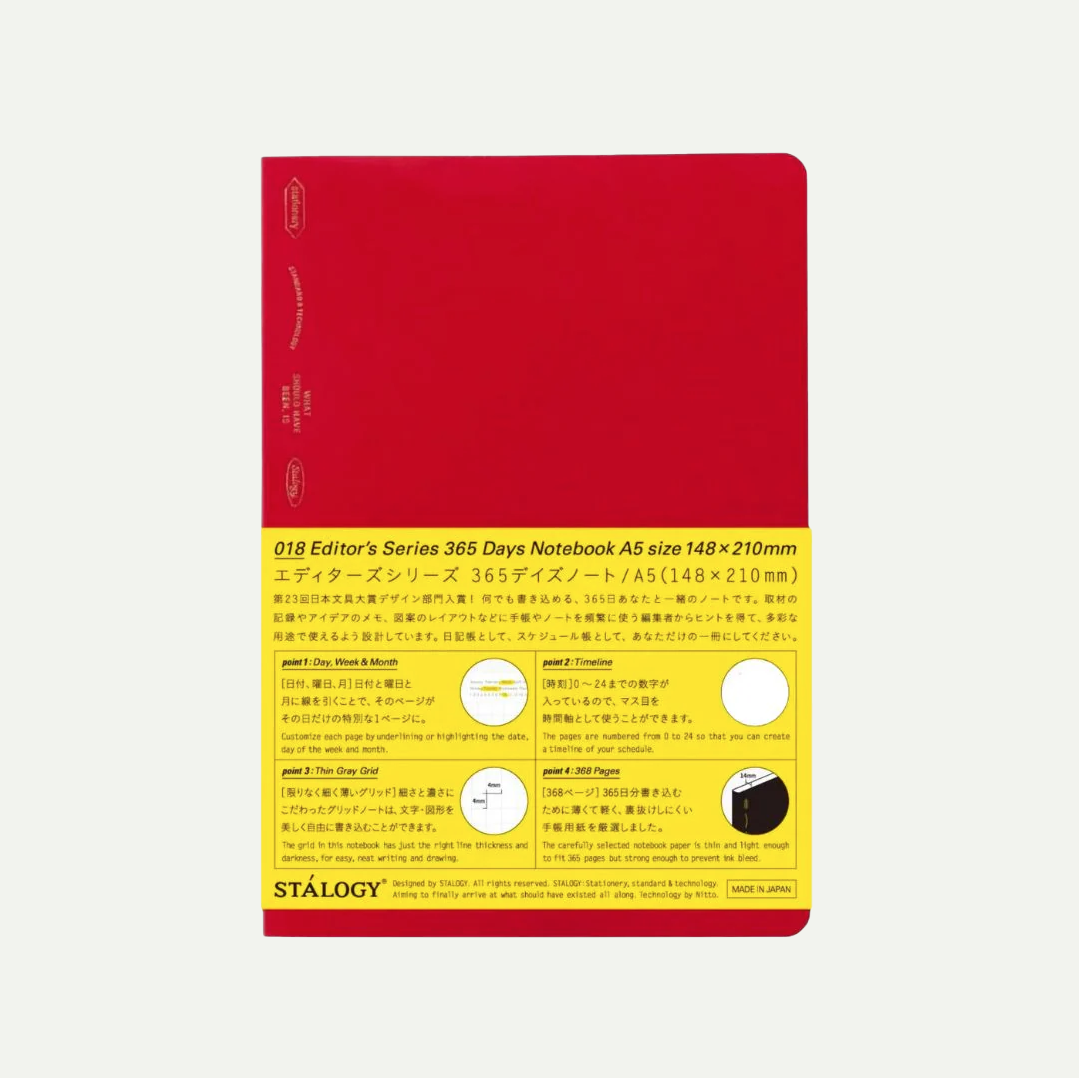 Red A5 Lined Notebook