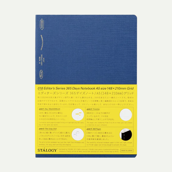 Lake Blue A5 Grid Notebook