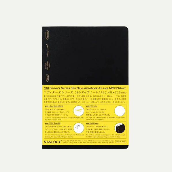 Black A5 Grid Notebook