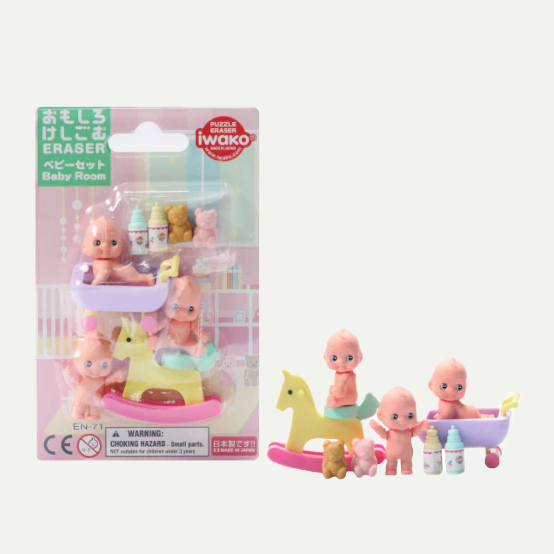 Baby Room Themed Erasers