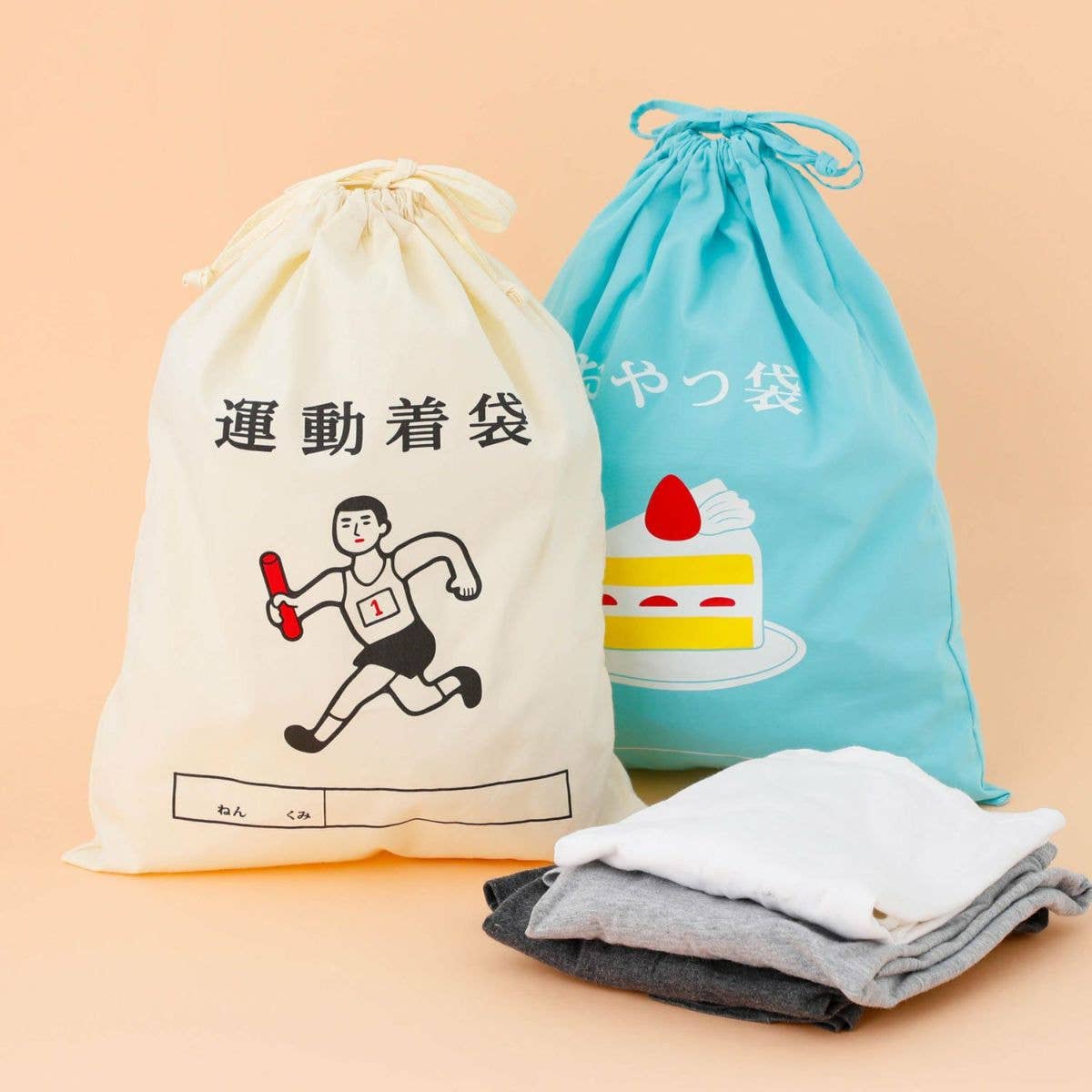 Sports Retro Drawstring Bag