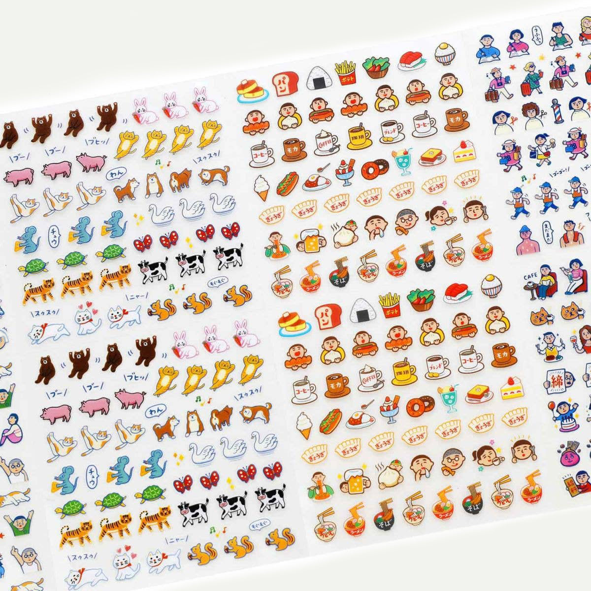 Food Retro Diary Sticker