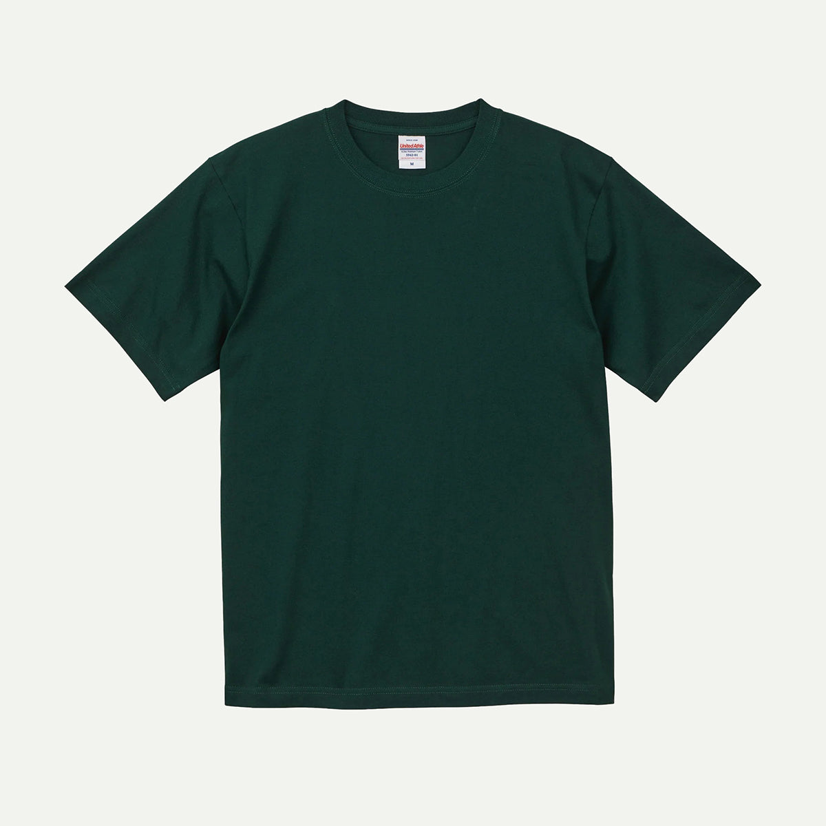 Moss Green Premium T-Shirt