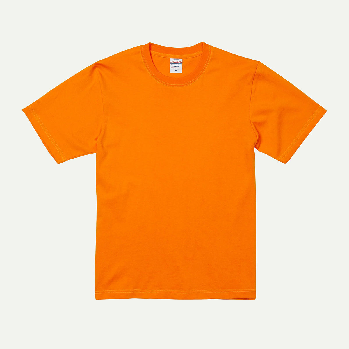 Orange Premium T-Shirt